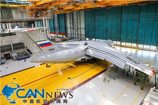 俄定型伊尔 476运输机量产 生产厂房曝光